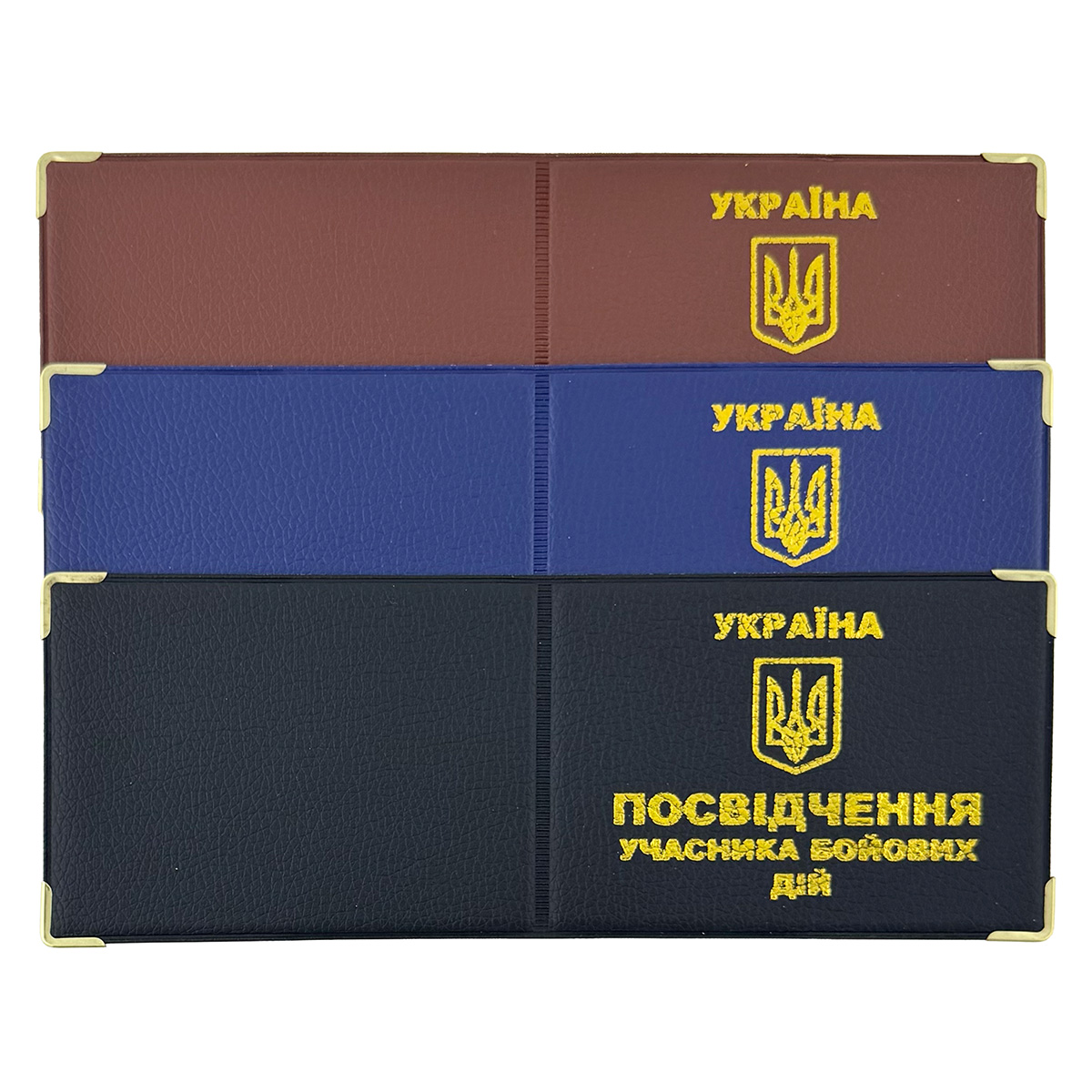 Обкладинка на документ УБД  еко шкіра  (12)