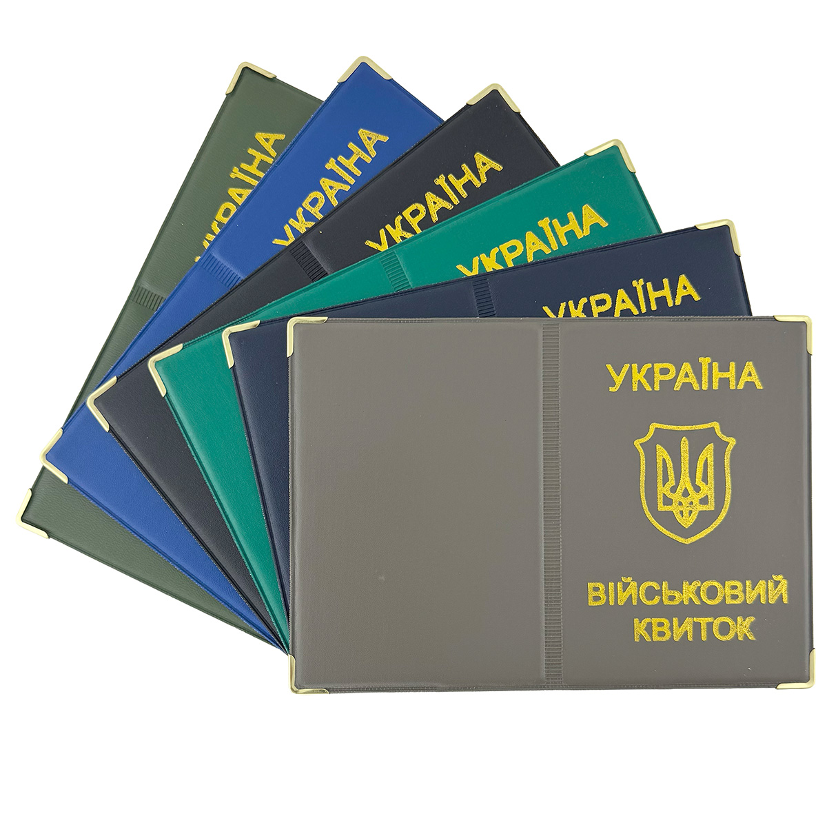 Обкладинка на документ Війсковий квіток гладкий NEW герб (12)