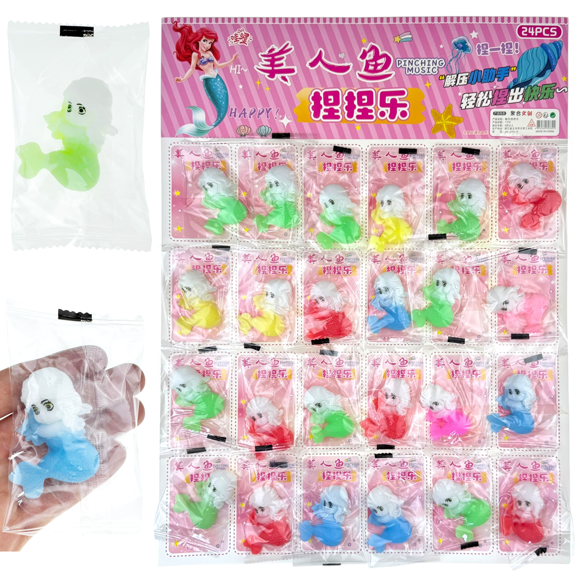 СКВІШІ - SQUISHY русалонька на планшеті (24) /2400/