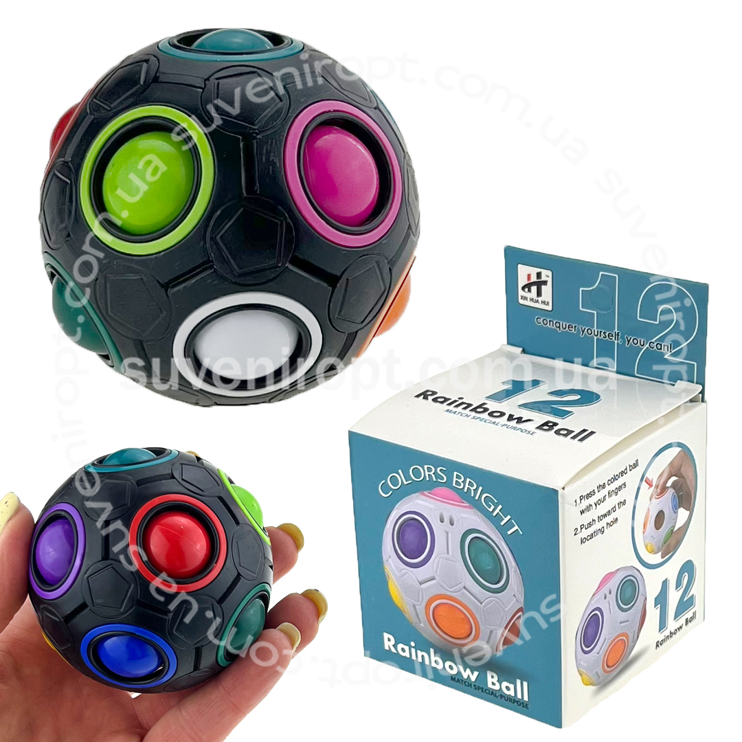 Магічна куля кольорова /288/