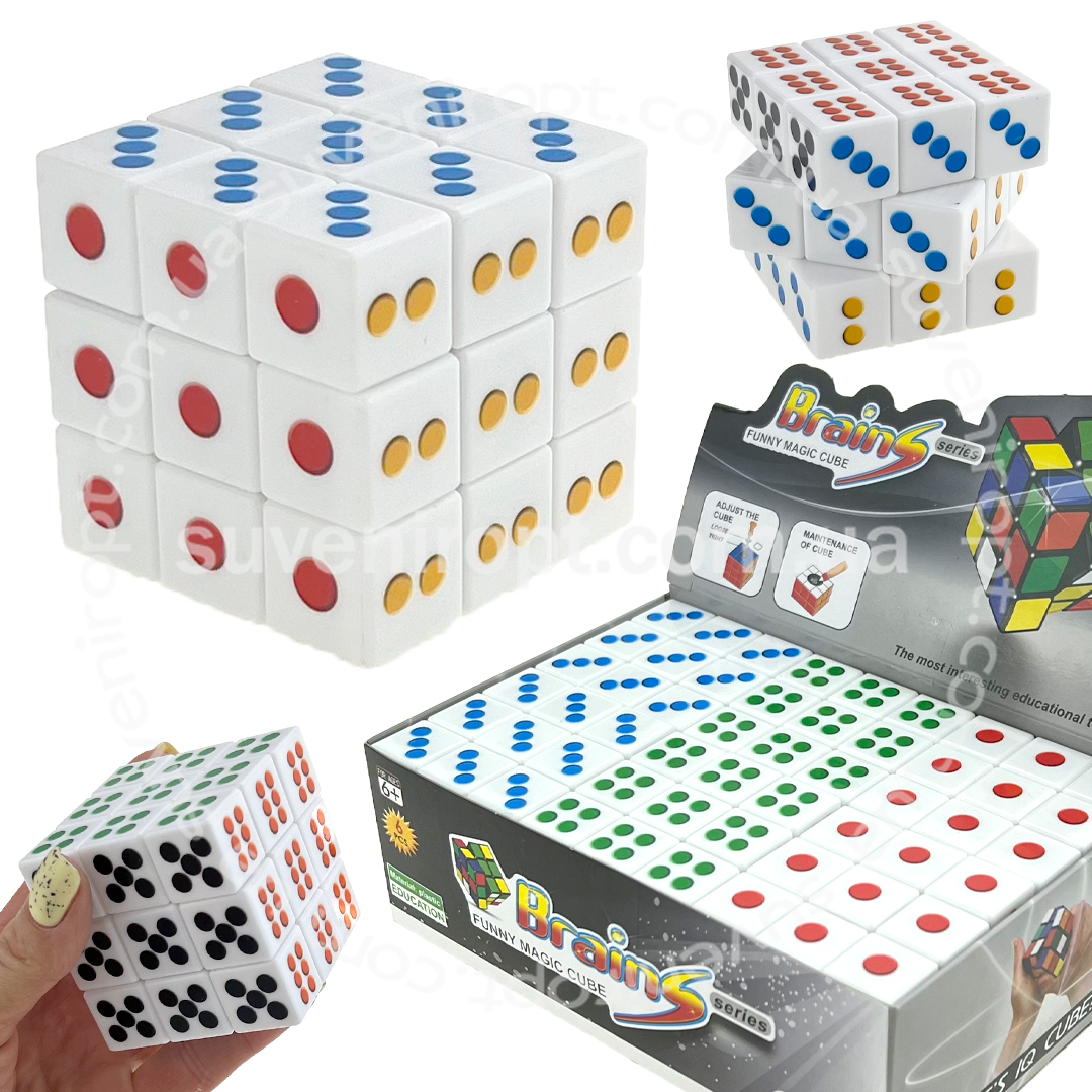 Кубік рубіка білий доміно в коробці 5.5х5.5 (6) /288/