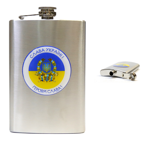 Фляга Слава Украине   7 oz