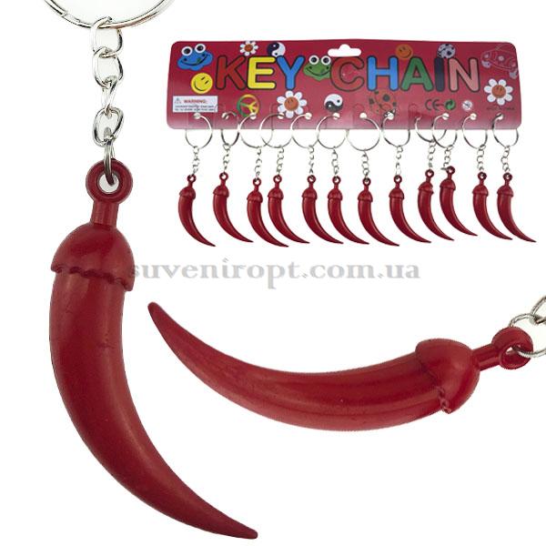 Брелок перец чили красный (12)
