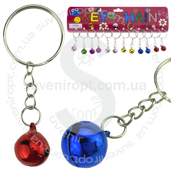 Брелок  металлический шарик колокольчик маленький блестящий(12)
