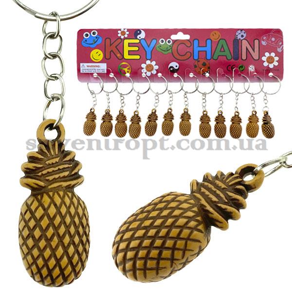 Брелок ананас полный коричневый из кости  (12)