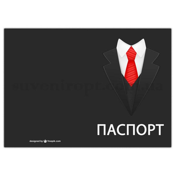 Обложка на паспорт прозрачная пиджак с галстуком (50)