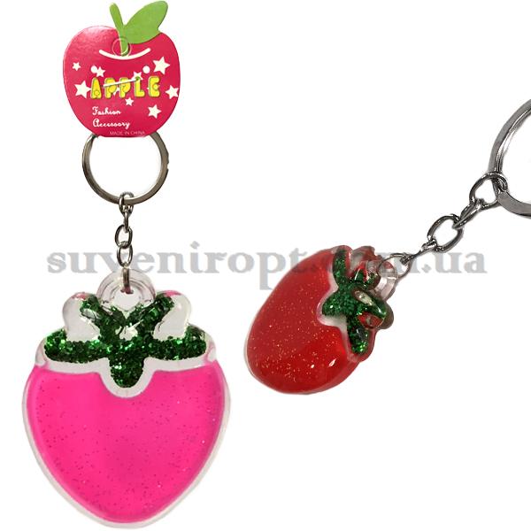 Брелок в упаковці полуниці в блискітках (12)