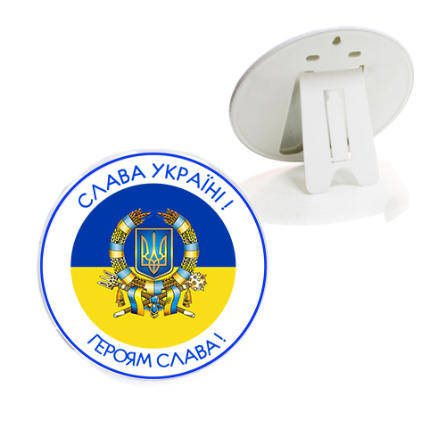 Рамка на подставке Слава Украине  5.8 см (50)