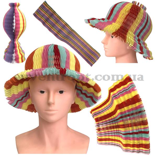 Паперовий капелюх  (25)