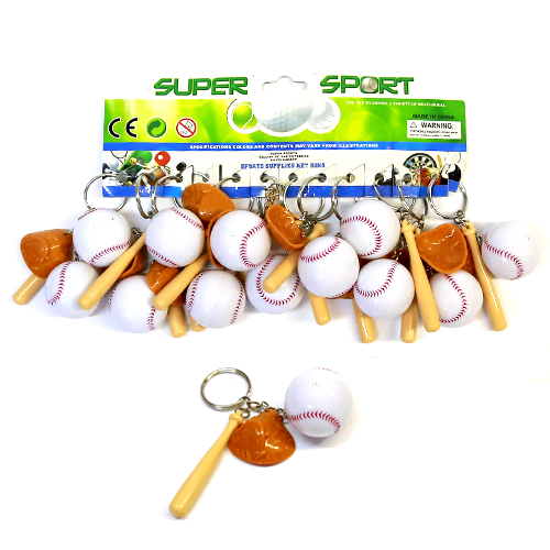 Брелок набор бейсбола  (12)
