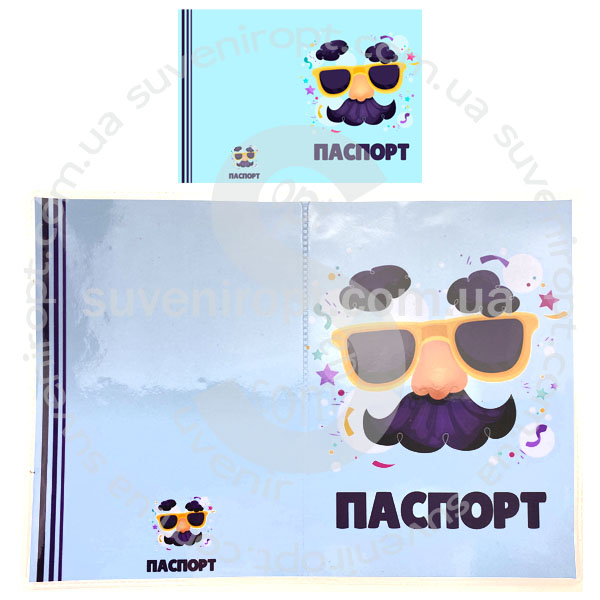 Обложка на паспорт прозрачная с вставкой  усы в очках  (50)