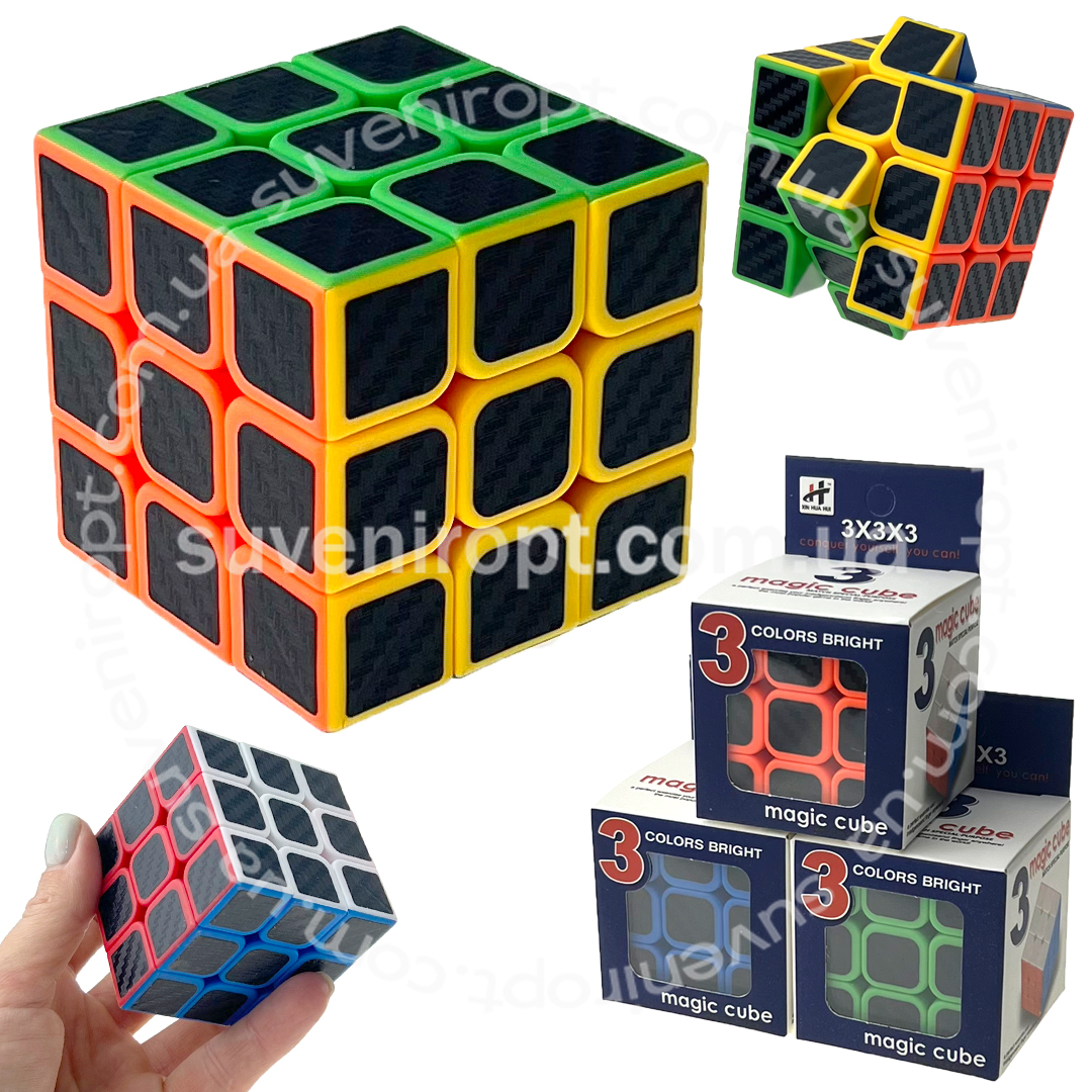 Кубік рубік кольоровий 5х5 /288/