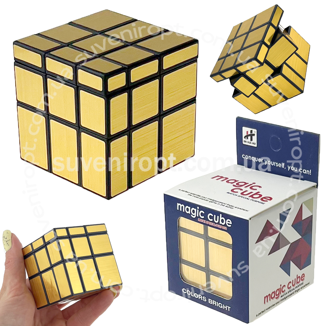 Кубік рубік золотий 5х5 /288/