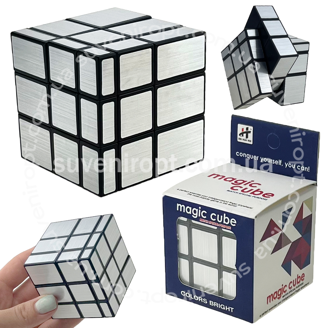 Кубік рубік срібляний 5х5 /288/