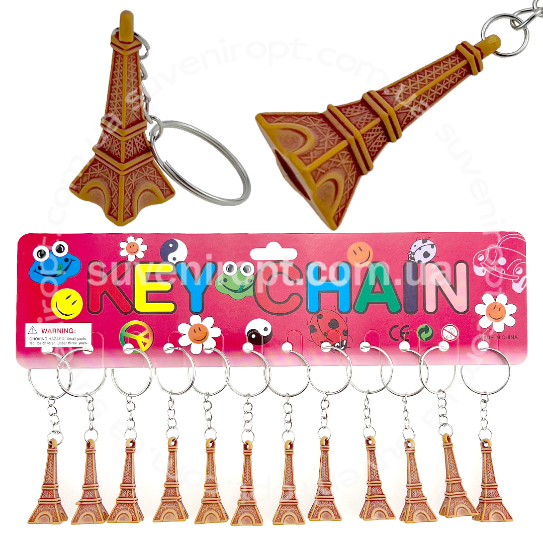 Брелок  Ефелева вежа із кістки (12)