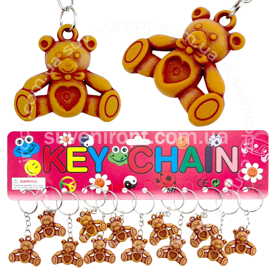 Брелок  ведмедик з серцем із кістки (12)