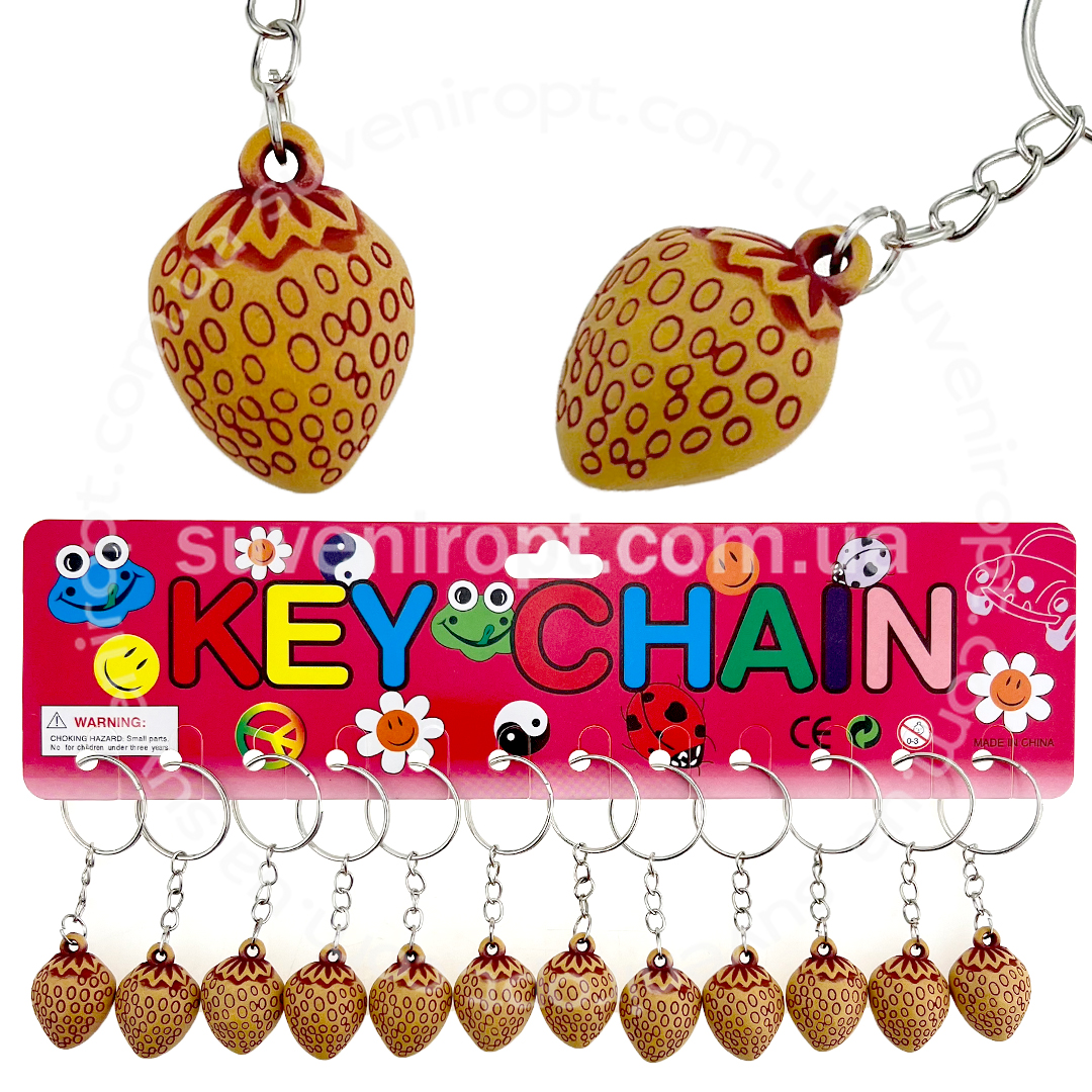 Брелок  полуниця із кістки (12)