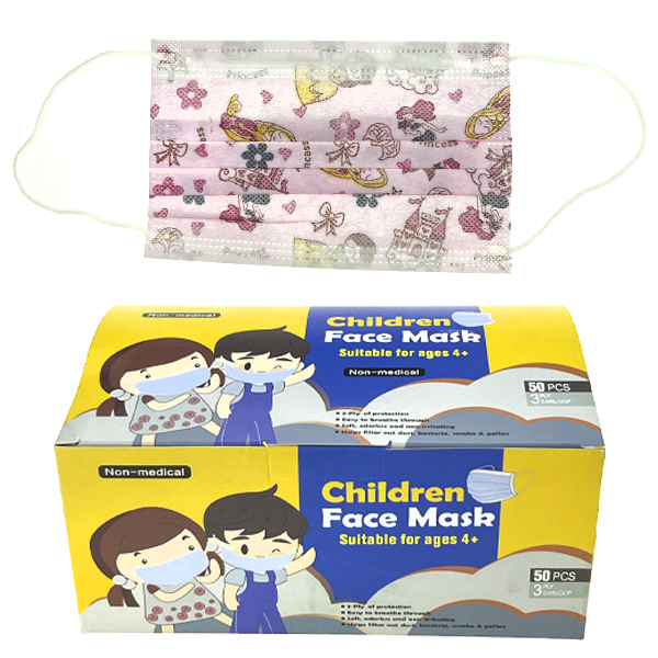 Маска дитяча захисна тришарова фабричний Китай русалка рожева (50)