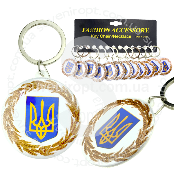 Брелок  закатной герб Украины в колосках 44 мм (12)