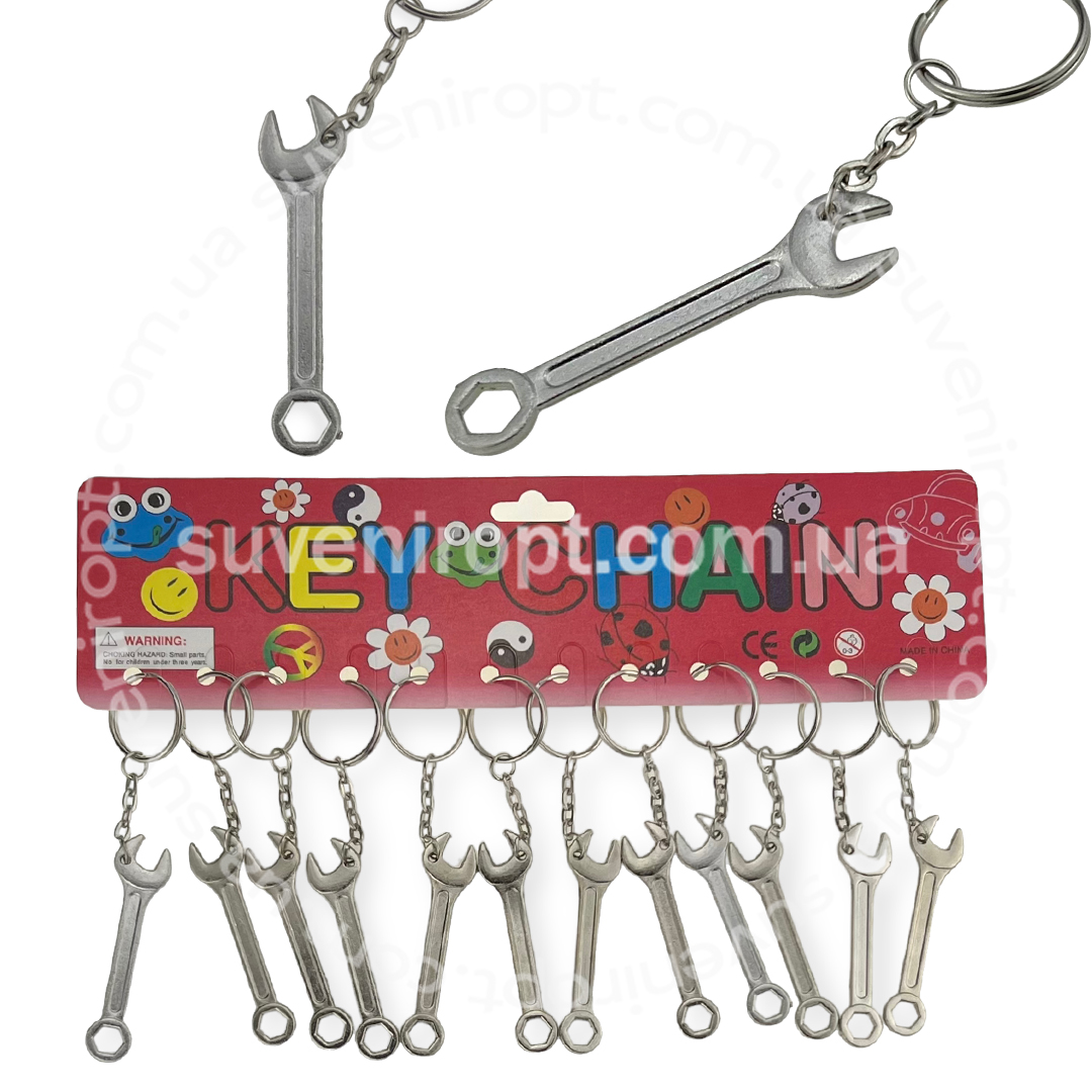 Брелок металевий гайковий ключ (12)