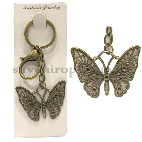 Брелок   в упаковке бабочка узорная металлическая  (12)