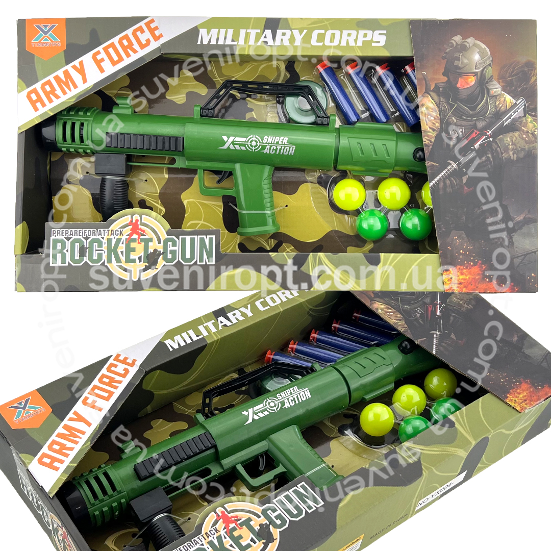 Автомат РПГ великий зі снарядами кулі  ракети 40 см в подарунковій коробці /48/