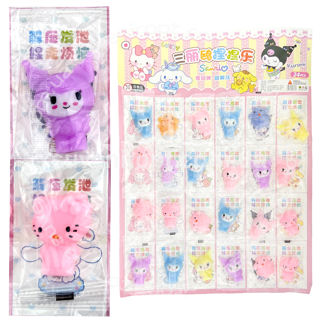 СКВІШІ - SQUISHY  зверятко кольорові на плашетці  (24) /2880 /