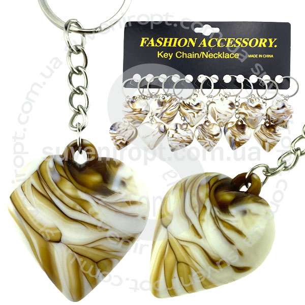 Брелок сердце мраморное (12)