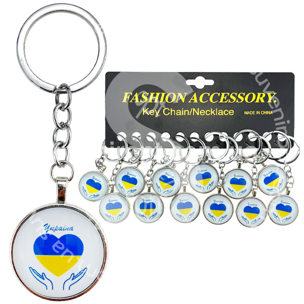 Брелок на планшетці серце в долонях Україна скло (12)
