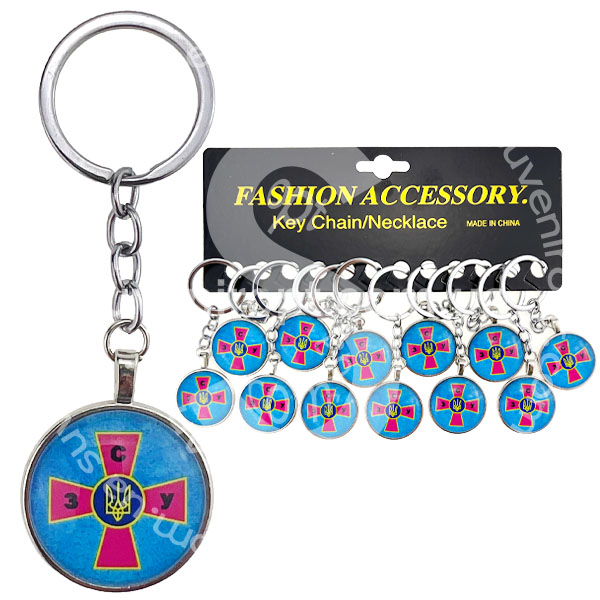 Брелок на планшетці знак ЗСУ блакитно-рожевий скло (12)