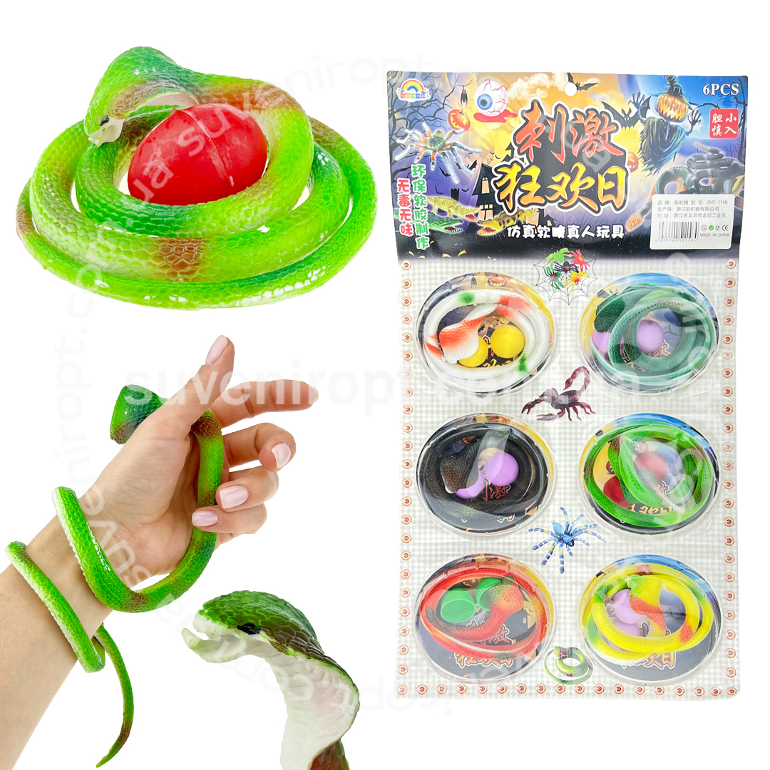 Змія кобра з яйцем на планшете  (6) /288/