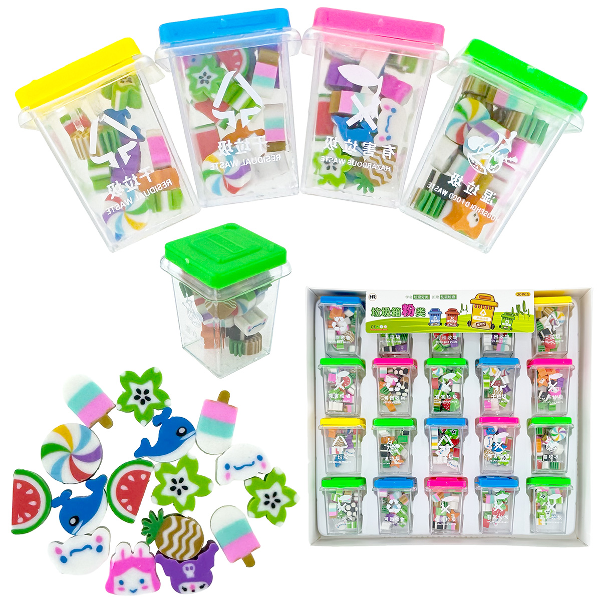 Набір гумок для стирання у формі ягод та тваринок у контейнері на планшетці (20) /1920/