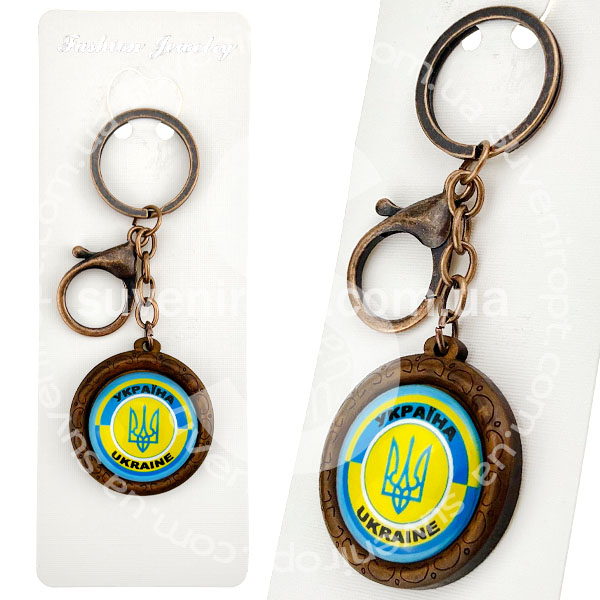 Брелок в упаковці деревяний Украіна з ободками скло (12)
