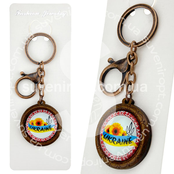 Брелок в упаковці деревяний Украіна соняшники скло (12)