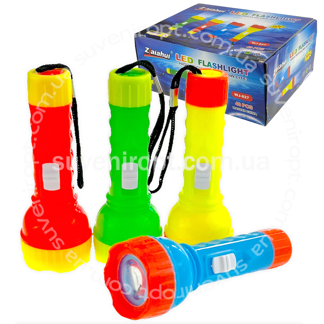 Брелок ліхтарик квітка двокольорова 9,5см (48) /1536/