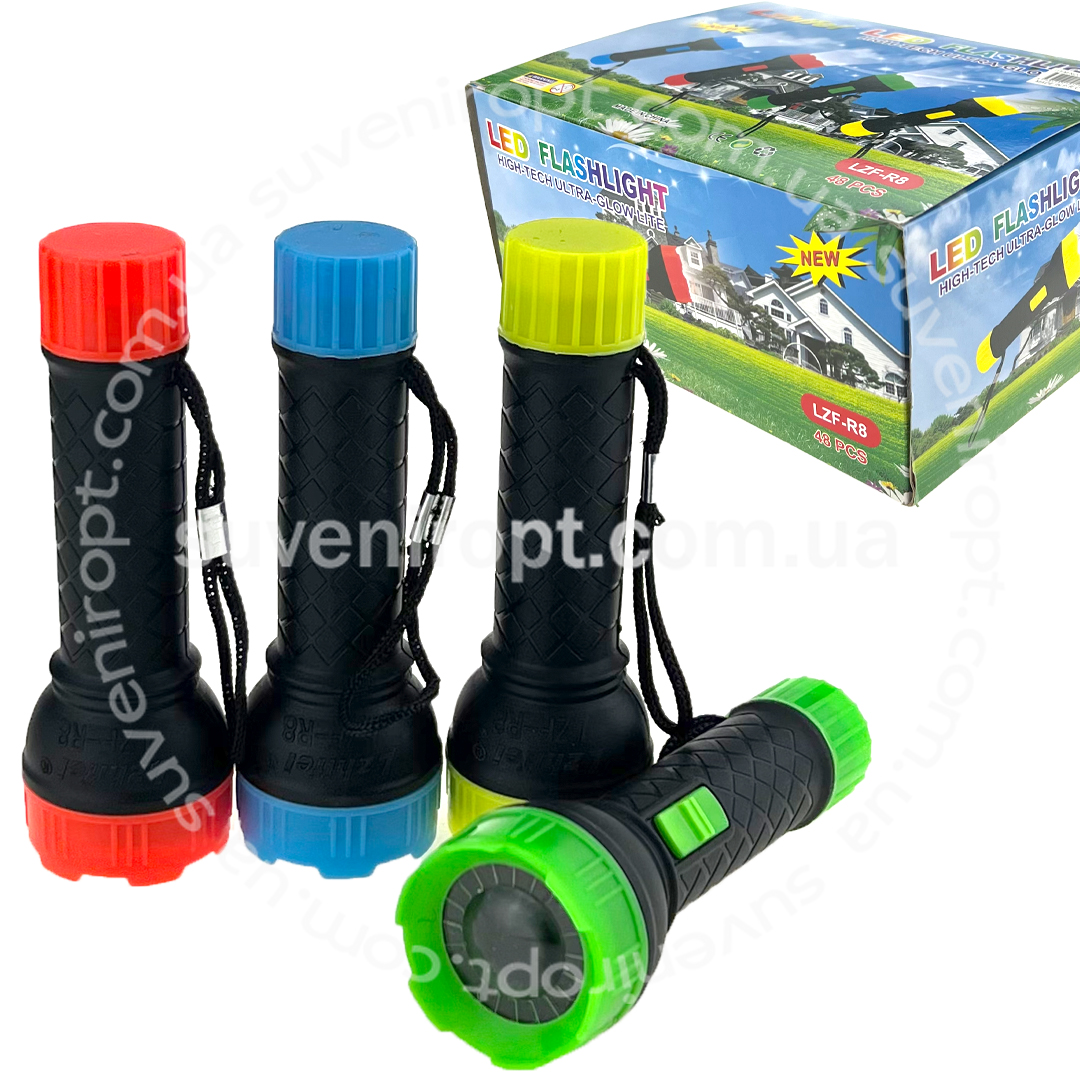 Брелок ліхтарик чорний з кольоровими обідками 10,5см (48) /1536/