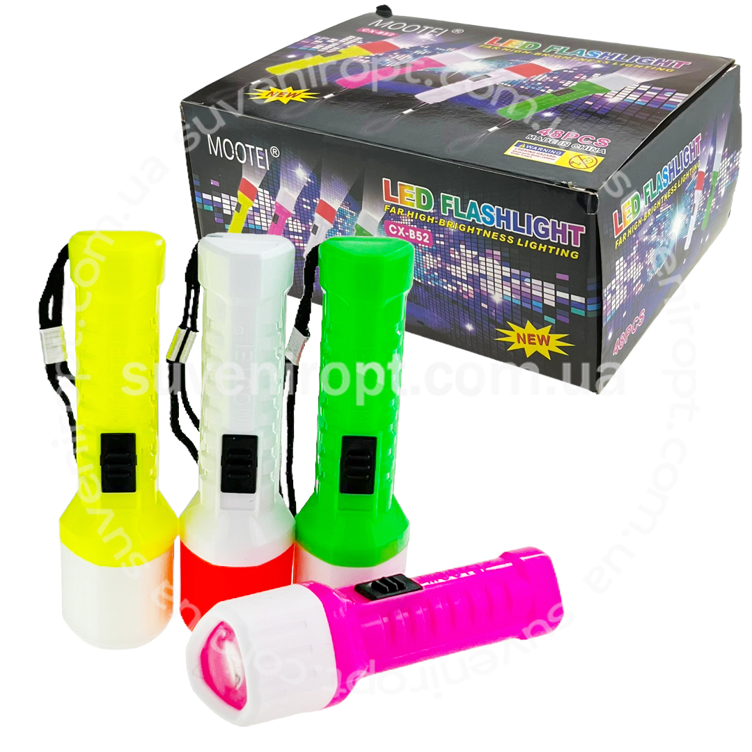 Брелок ліхтарик трикутний двокольоровий 9,5см (48) /1536/