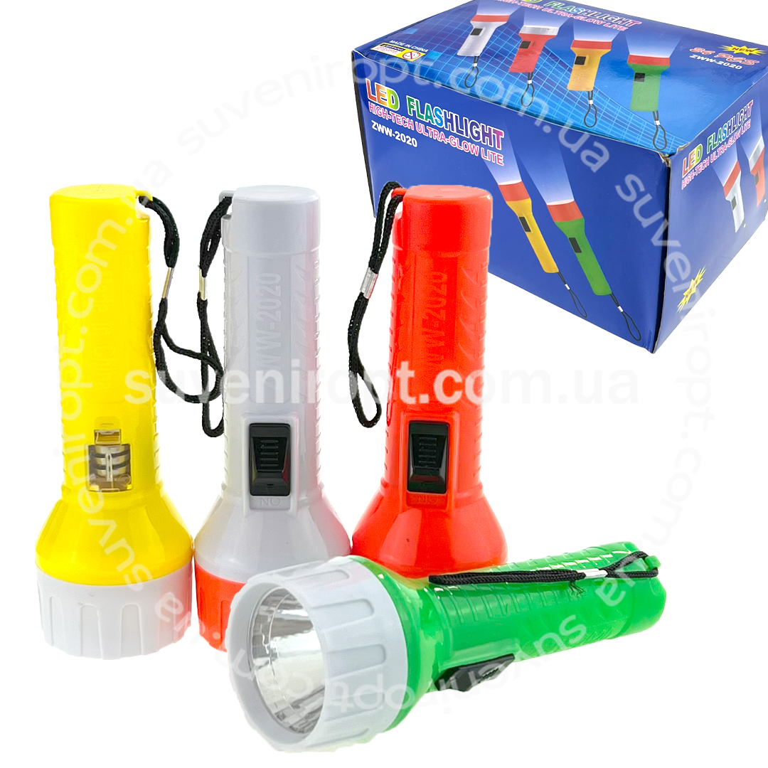 Брелок ліхтарик кольоровий з білим обідком великий 13см (24) /768/