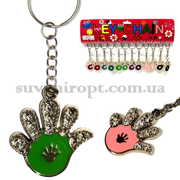 Брелок долоня золотиста (12)