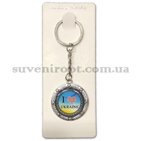 Брелок  металлический в упаковке I love ukrane в косе колоска