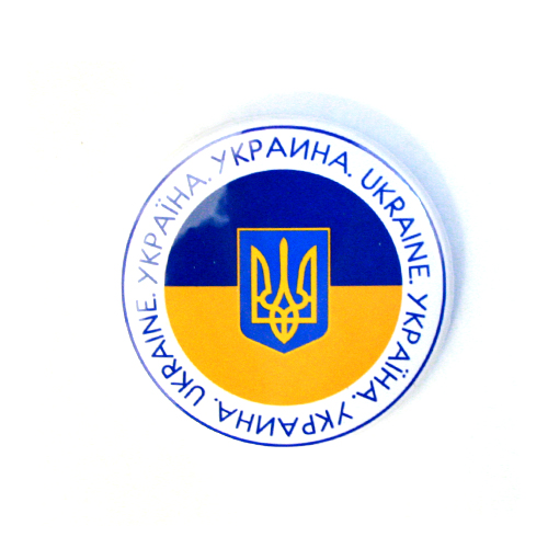 Магнит круглый  Украина три языка  5.8 см (24)