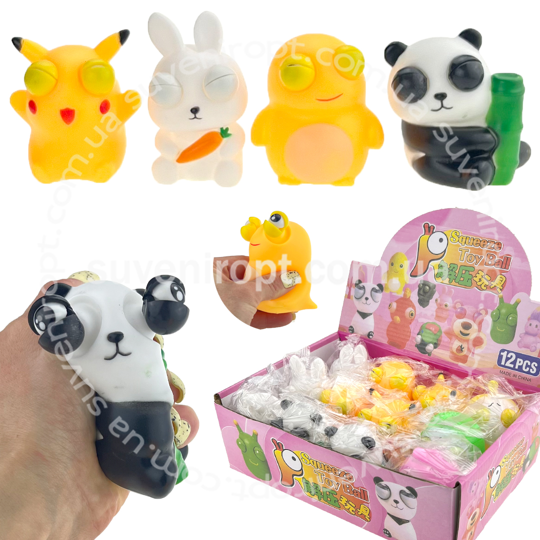  Антистрес стильні зверятка з вилупленими оченятами 7 см (12) /288/