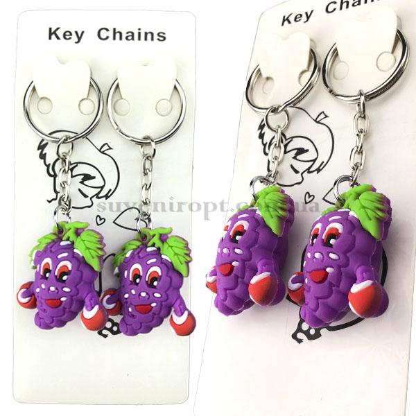 Брелки парный виноград цветной (12)