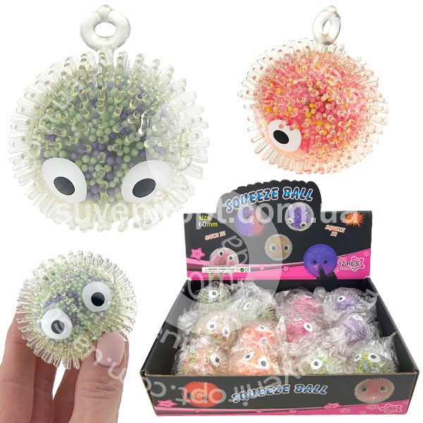 Антистрес кулька шипована світиться з пінопластом (12) /288/