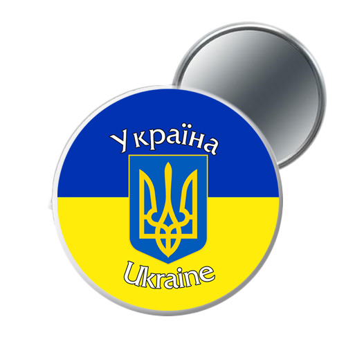Зеркало карманное Украина  круглый  5.8 см (50)