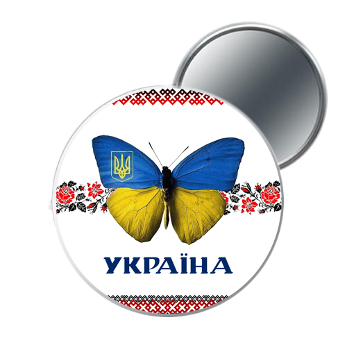 Зеркало карманное  бабочка Украина  круглый  5.8 см (50)