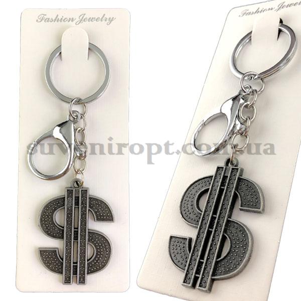 Брелок в упаковке  $ металлический (12)
