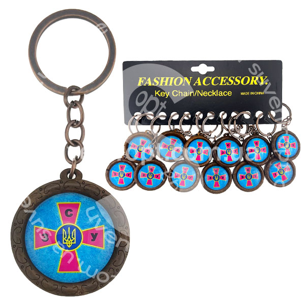 Брелок на планшетці деревяний знак ЗСУ блакитно-рожевий скло (12)
