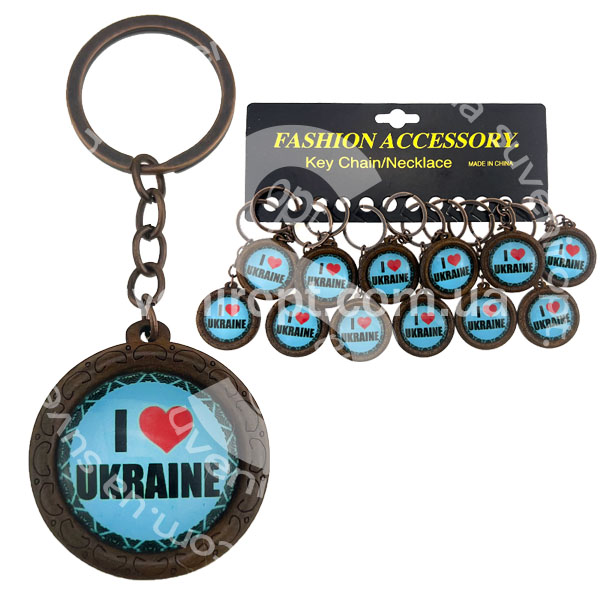 Брелок на планшетці деревяний I LOVE UKRAINE бакитний скло (12)