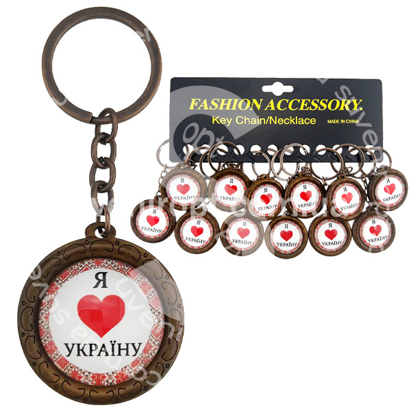 Брелок на планшетці деревяний Я люблю Україну червона скло (12)